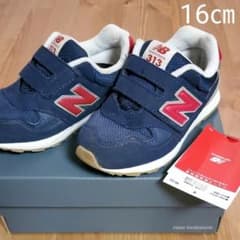 new balance ニューバランス 313 スニーカー キッズ 16㎝のサムネイル