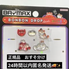 キイロ様 リクエスト 2点 まとめ商品 - メルカリ