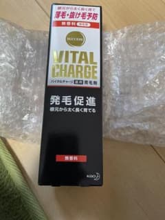 サクセス 薬用バイタルチャージ 200ml 200mlのサムネイル
