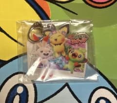 포켓몬 스냅 아크릴 열쇠 고리 히바니 피츄 살놀리