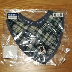 pino様専用　新品　ミキハウス　スタイのサムネイル