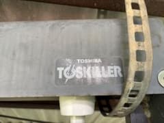 東芝　TOSKILLER　電撃殺虫器　引き取り限定のサムネイル