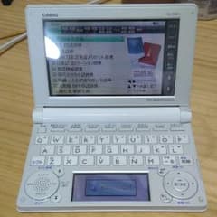 電子辞書 CASIO word XD XD-B9800のサムネイル