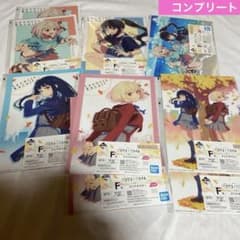 リコリス•リコイル 一番くじ クリアポスターセット 6種9点 