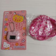 新品 希少 レア ハローキティ めっちゃエステ 平成レトロ 当時物 1997