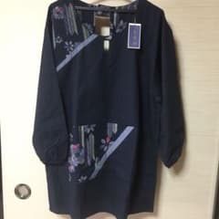 エプロン 割烹着 フリーサイズ 綿のサムネイル