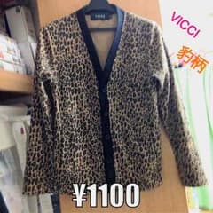 VICCI豹柄柄カーディガンのサムネイル