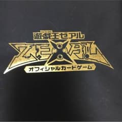 sh4869さん専用のサムネイル