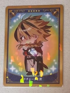 FGO 最終再臨展 カード リチャード1世のサムネイル