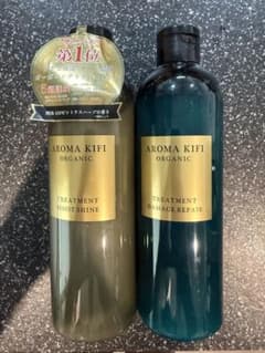 AROMA KIFI トリートメント 2本セットのサムネイル