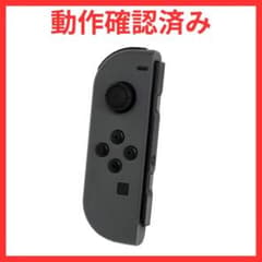Nintendo Switch Joy-Con グレー 左 動作確認済み - メルカリ