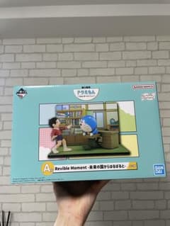 이치 반 쿠지 도라에몽 너와 계속 함께 A상 미래의 나라에서 하루바루