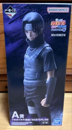 이치 반 쿠지 NARUTO 마음을 담는 붉은 눈동자 A상 가운데는 족제비