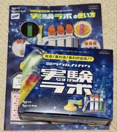 チャレンジタッチ3年生付録　ミラクルカガク実験ラボのサムネイル
