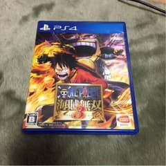 海賊無双3 動作確認済み ps4のサムネイル