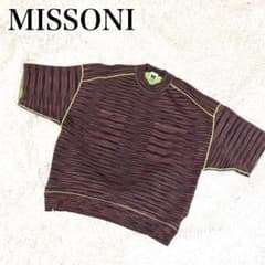極美品】MISSONI ミッソーニ マルチカラー 肉厚半袖ニット 蛍光カラー