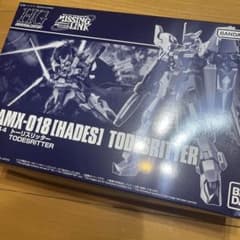 プレバン　HGトーリスリッターのサムネイル