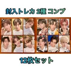 m30861292887_1.jpg?1719289892