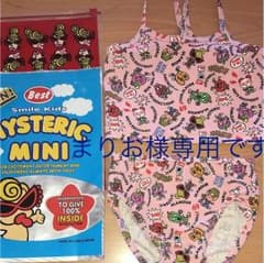 ヒステリックグラマー(ヒスミニ)水着90のサムネイル