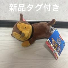 ◎ パウパトロール　ごろりんぬいぐるみ出動前 チェイス　タグ付き