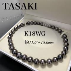 [TASAKI / K18WG] 검은 나비 진주 초대주 진주 목걸이