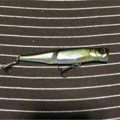 ボイルトリガーのサムネイル