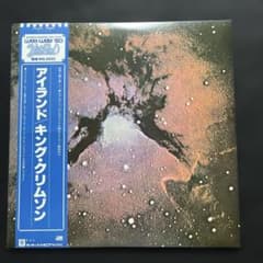 キング•クリムゾン『アイランド』レコード - メルカリ