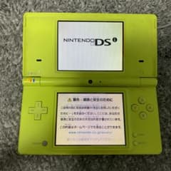任天堂DS iのサムネイル