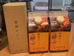 豊潤サジー⭐︎ 300ml✖️2   30ml✖️7のサムネイル