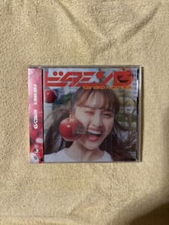 ビタミンBのサムネイル
