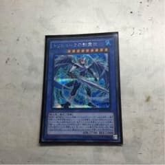 数さん専用のサムネイル