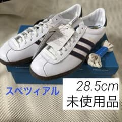 adidas hochelaga SPZL 28.5cm 新品 HQ4481 - メルカリ