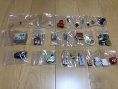 リーメントのサムネイル