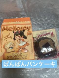 メロジョイ トースト チョコ ぱんぱんのサムネイル