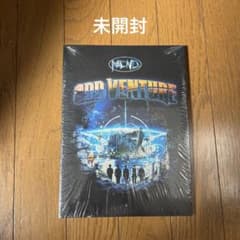 MCND ODD-VENTURE