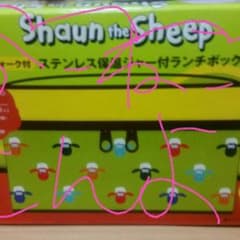 専用(*´∀｀)のサムネイル