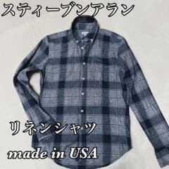 【米国製】 スティーブンアラン 長袖 BDシャツ ブルー チェック 麻綿混紡