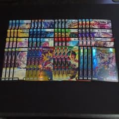 デュエマ エイリアン デッキパーツ 4Cエイリアン デッキパーツ 各4枚 計20枚 ロイヤルエイリアン 等