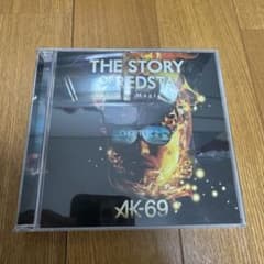 AK-69 DVD