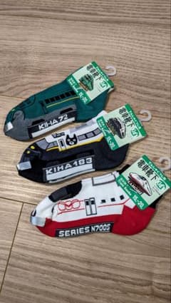 鉄道☆キッズ靴下のサムネイル
