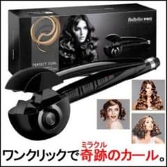 ミラカール * ブラックのサムネイル