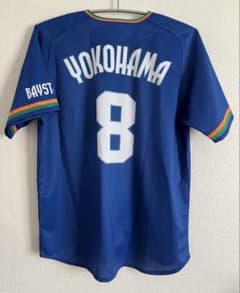 横浜DeNAベイスターズ 70th レプリカユニフォーム サイズ【M】 横浜DeNAベイスターズ 背番号8 70thレプリカユニフォーム 神里和毅