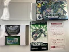 お*迎様 s*o様 【同梱版・動作確認済】ポケットモンスター エメラルド ワイヤのサムネイル