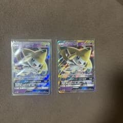 ジラーチGX サン&ムーン スターターセット TAG TEAM GX「エーフィ 