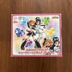 ふたりはプリキュア キューティーフィギュア プレミアム プレミアム