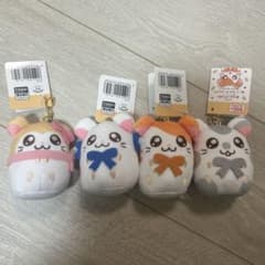ダイソー ハム太郎 ぬいぐるみキーホルダーのサムネイル