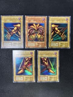 初期 封印されしエクゾディア コンプリートセット 5枚 ウルトラレア