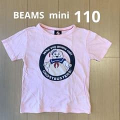 빔스 고스트 버스터즈 티셔츠 마시멜로만 110센치