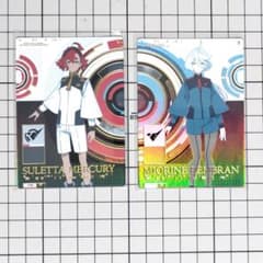 [복수 재고 있음] 수성 마녀 카드 컬렉션 2 UR 스레타 미오리네