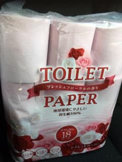 トイレットペーパー 3ロール 即日発送のサムネイル